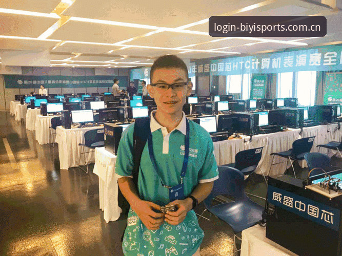 资深用户分享：世界杯观赛受阻背后，我如何用必一体育登录追踪赛事动态